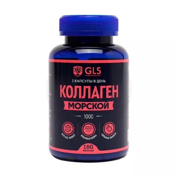 Изображение товара GLS Коллаген 1000 капсулы, №180 Изображение товара GLS Коллаген 1000 капсулы, №180