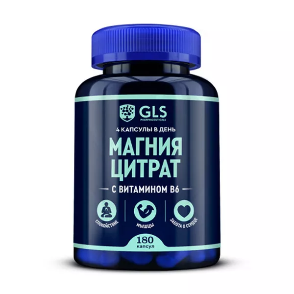 Изображение товара GLS Магния цитрат с витамином В6 капсулы 180 шт