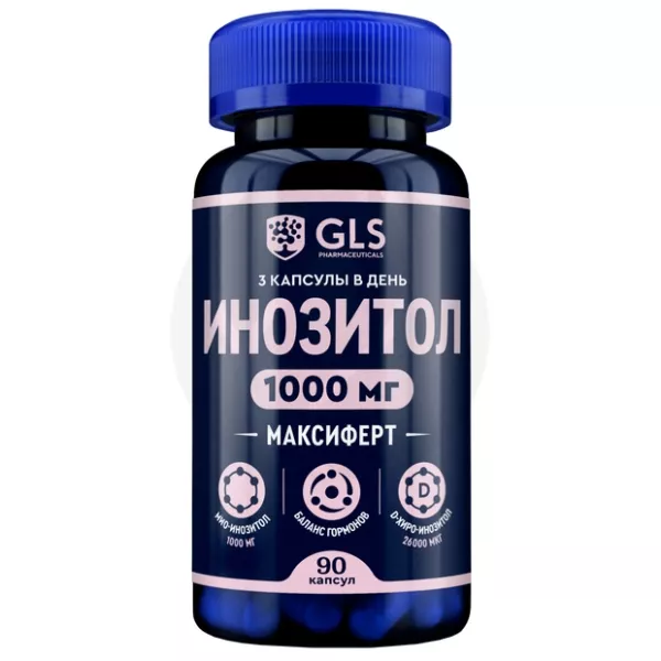 GLS Максиферт капсулы, №90