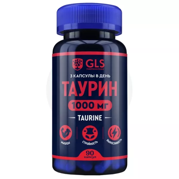 GLS Таурин капсулы, №90