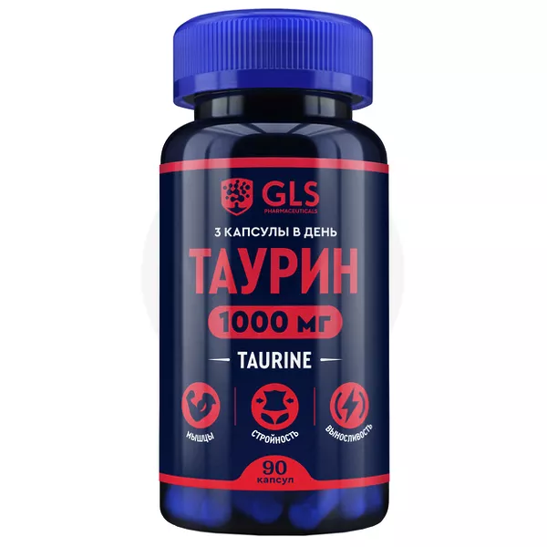 Изображение товара Глобал Хэлфкеар Таурин капсулы 90 шт для поддержки сердечно-сосудистой системы