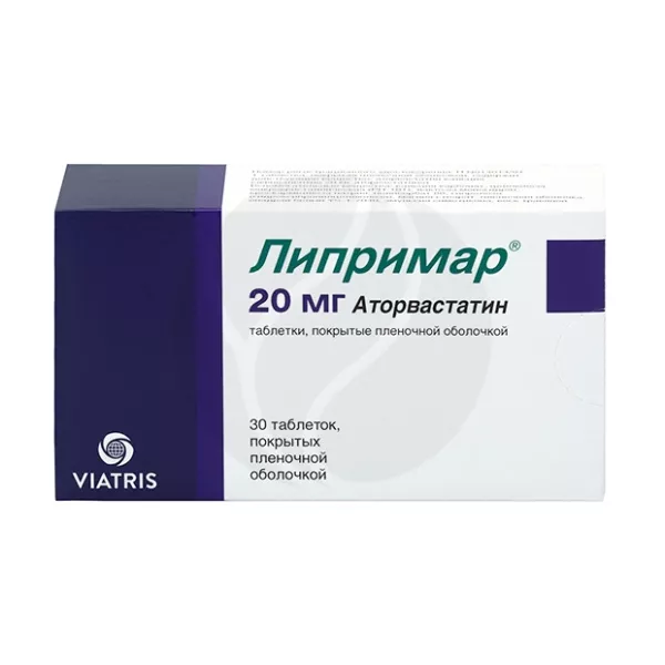Изображение товара Липримар таблетки покрытые пленочной оболочкой 20мг №30 Pfizer