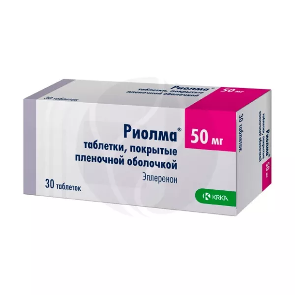 Изображение товара Риолма таблетки покрыт. п/о 50мг No30 - эффективное средство для лечения