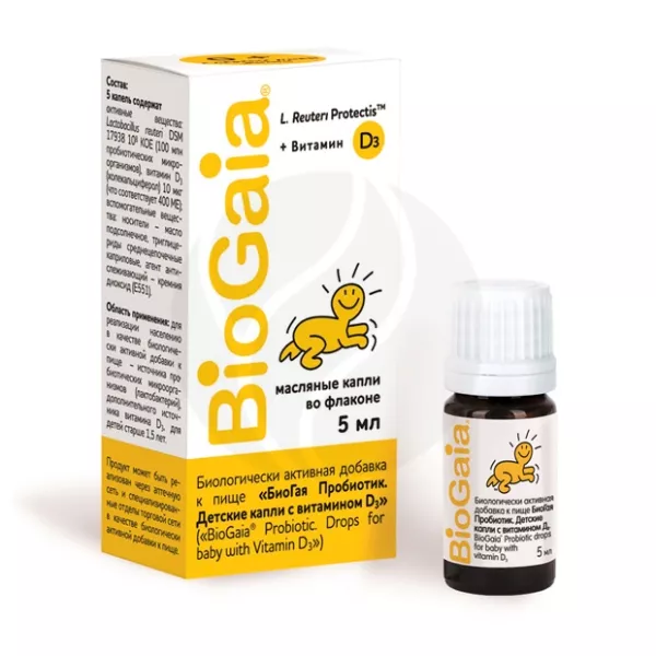 Биогая Пробиотик с витамином Д3 детские масляные капли д/приема внутрь, 5мл