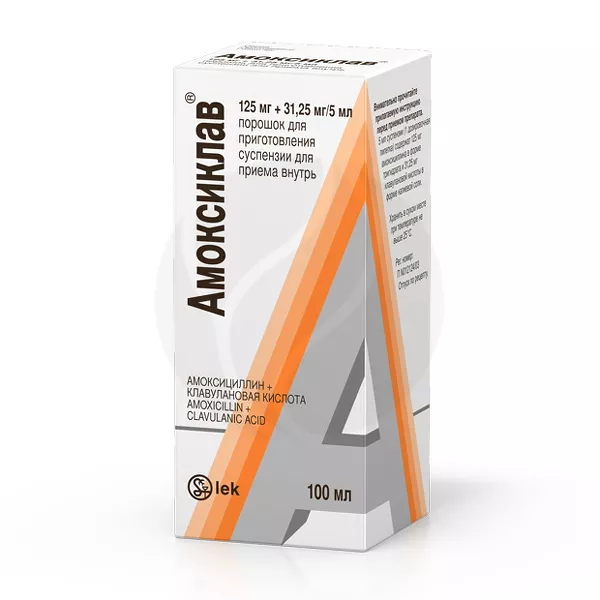 Изображение товара Амоксиклав порошок д/пригот.сусп. д/приема внутрь 125мг+31,25мг/5мл, 100мл Сандоз Изображение товара Амоксиклав порошок д/пригот.сусп. д/приема внутрь 125мг+31,25мг/5мл, 100мл Сандоз