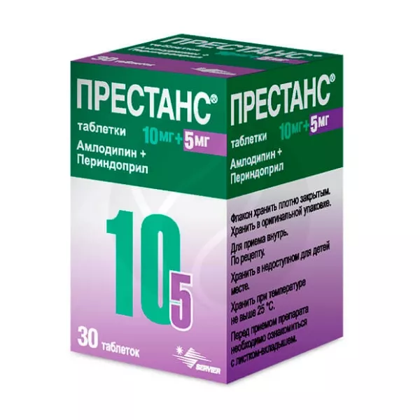 Изображение товара Престанс таблетки 10мг+5мг, №30 Изображение товара Престанс таблетки 10мг+5мг, №30