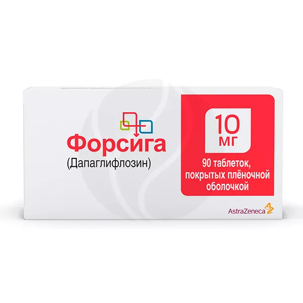 Изображение товара Форсига таблетки покрытые оболочкой 10мг, 90 штук от сахарного диабета Изображение товара Форсига таблетки покрытые оболочкой 10мг, 90 штук от сахарного диабета