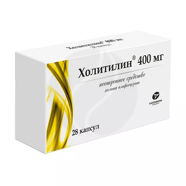 Изображение товара Капсулы Холитилин 400мг Канонфарма 28 шт - холина альфосцерат Изображение товара Капсулы Холитилин 400мг Канонфарма 28 шт - холина альфосцерат