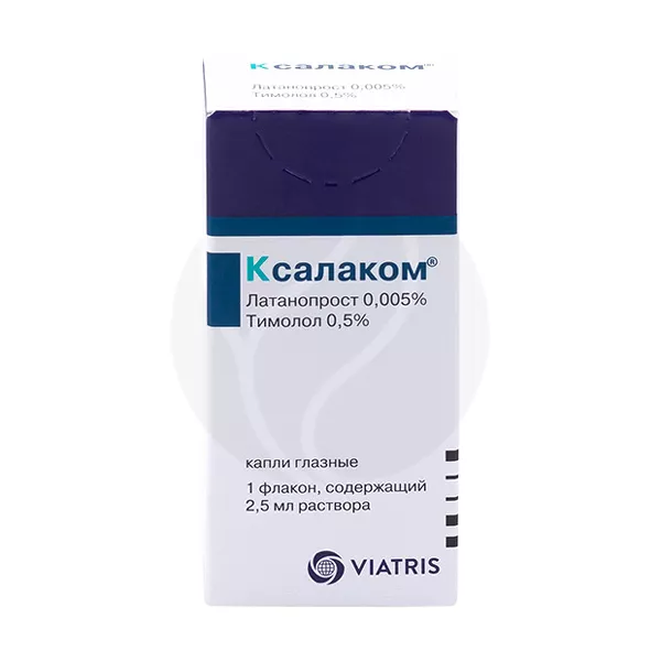 Изображение товара Ксалаком капли глазные 0,005%+0,5%, 2,5мл Изображение товара Ксалаком капли глазные 0,005%+0,5%, 2,5мл