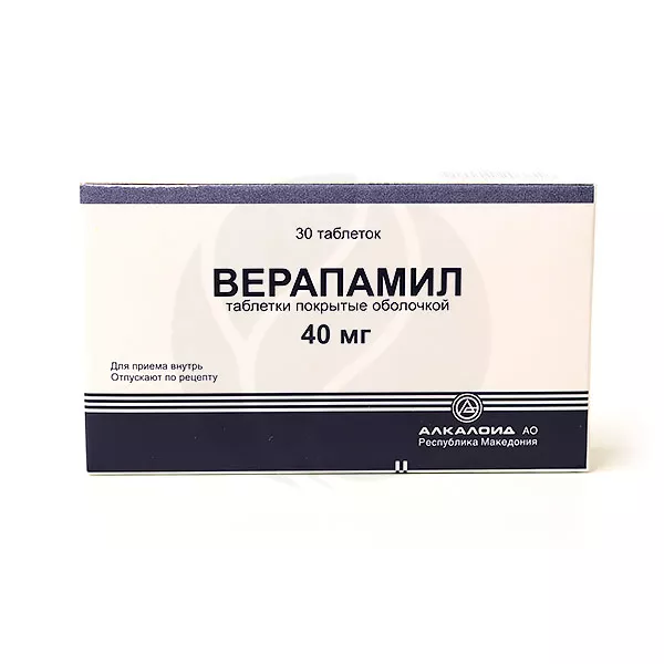 Изображение товара Верапамил Алкалоид 40 мг Таблетки (30 шт) - антикоррекция гипертензии Изображение товара Верапамил Алкалоид 40 мг Таблетки (30 шт) - антикоррекция гипертензии