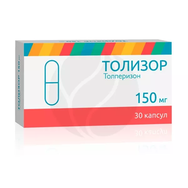 Изображение товара Толизор капсулы 150мг, №30 Изображение товара Толизор капсулы 150мг, №30
