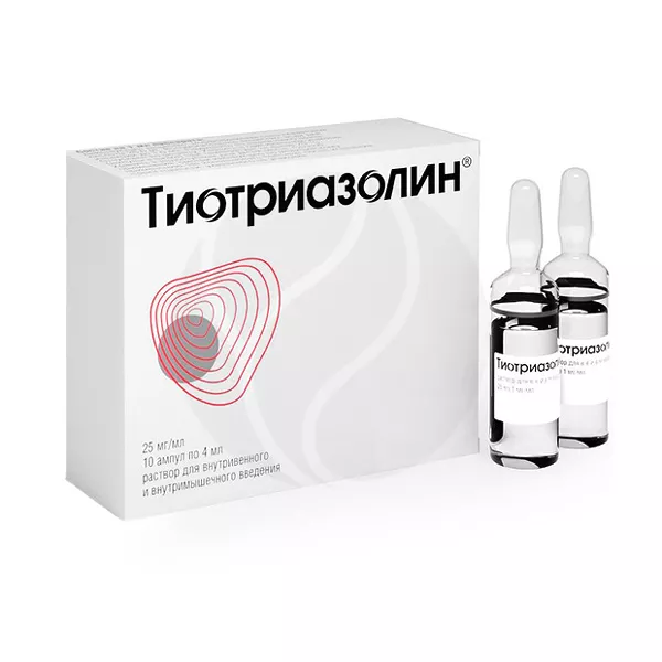 Изображение товара Тиотриазолин раствор д/в/в и в/м введ. 25мг/мл, 4мл №10 Изображение товара Тиотриазолин раствор д/в/в и в/м введ. 25мг/мл, 4мл №10