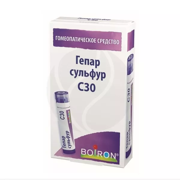 Изображение товара Гепар сульфур С 30 гомеопатические гранулы от воспалений и гнойных процессов