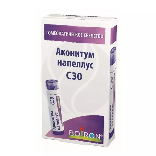 Изображение товара Гомеопатические гранулы Аконитум напеллус С30 Буарон для рассасывания Изображение товара Гомеопатические гранулы Аконитум напеллус С30 Буарон для рассасывания