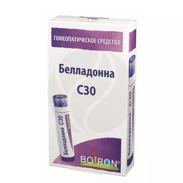 Белладонна С30 гранулы д/рассас. гомеопатические, 4г
