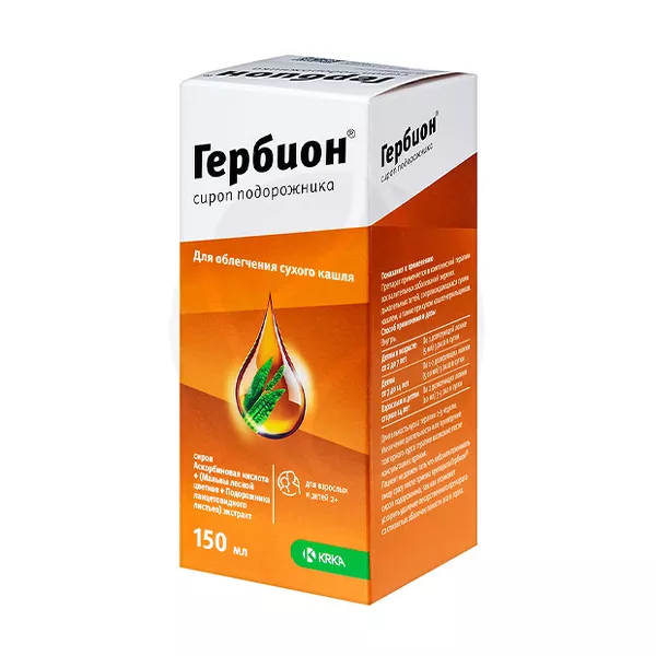 Изображение товара Гербион сироп подорожника 150мл натуральное средство для сухого кашля Изображение товара Гербион сироп подорожника 150мл натуральное средство для сухого кашля