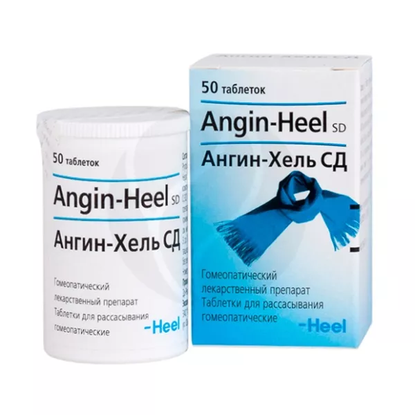 Изображение товара Ангин-хель СД таблетки для рассасывания 50 шт от боли в горле