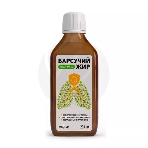 Изображение товара Барсучий жир с маслом кедрового ореха и витамином Е 200мл