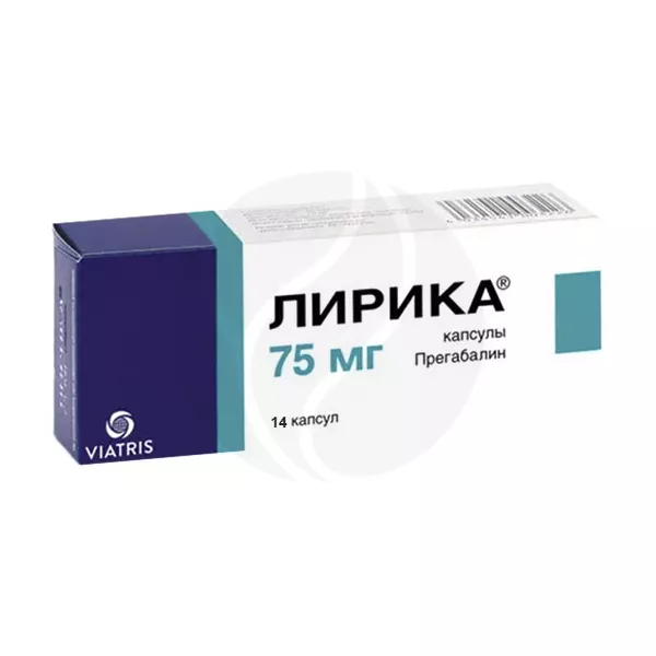 Изображение товара Лирика капсулы 75мг №14 от производителя Pfizer Германия Изображение товара Лирика капсулы 75мг №14 от производителя Pfizer Германия