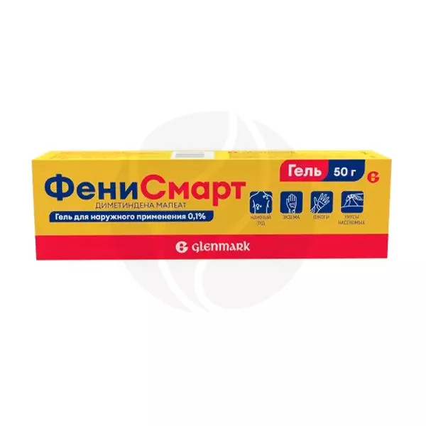 Изображение товара Гель 0,1% Glenmark Индиа Диметиндена малеат для наружного применения Изображение товара Гель 0,1% Glenmark Индиа Диметиндена малеат для наружного применения