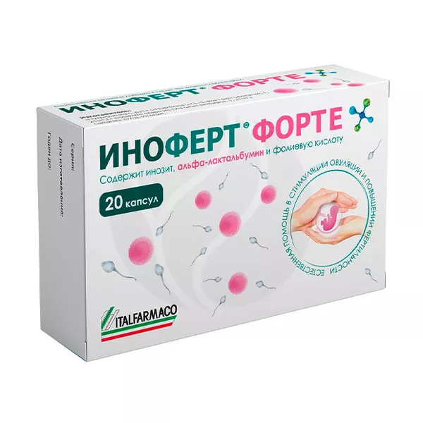 Изображение товара Иноферт Форте капсулы, №20 Изображение товара Иноферт Форте капсулы, №20