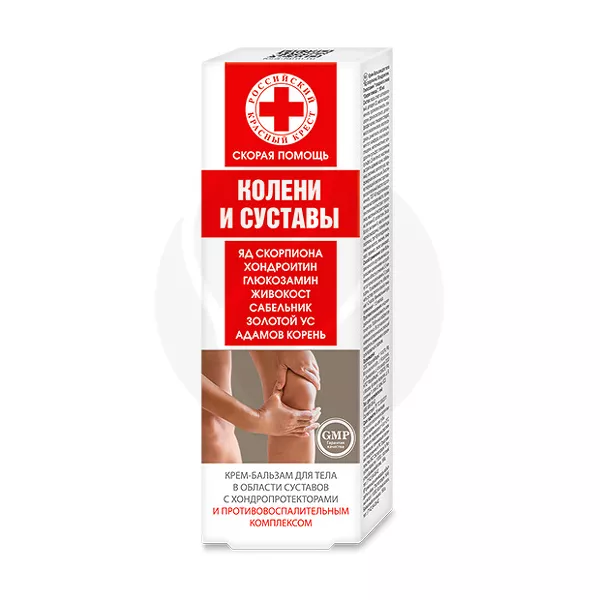 Изображение товара Крем-бальзам для суставов и коленей с ядом скорпиона 100мл натуральный восстановительный эффект Изображение товара Крем-бальзам для суставов и коленей с ядом скорпиона 100мл натуральный восстановительный эффект