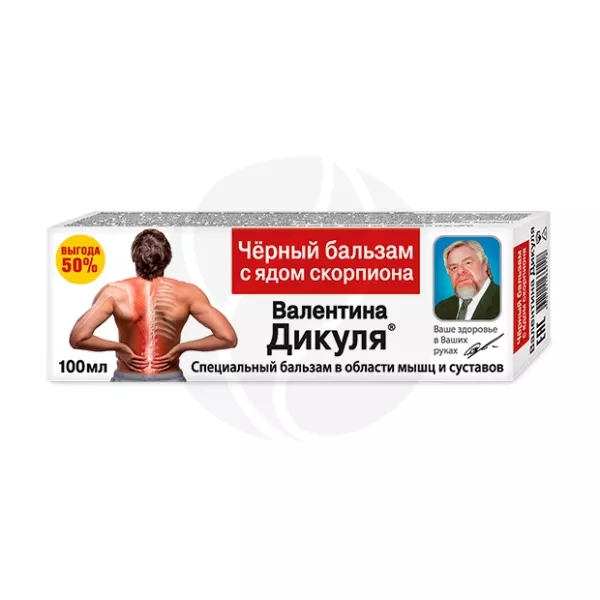 Изображение товара В.Дикуль Специальный черный бальзам для тела с ядом скорпиона 100 мл