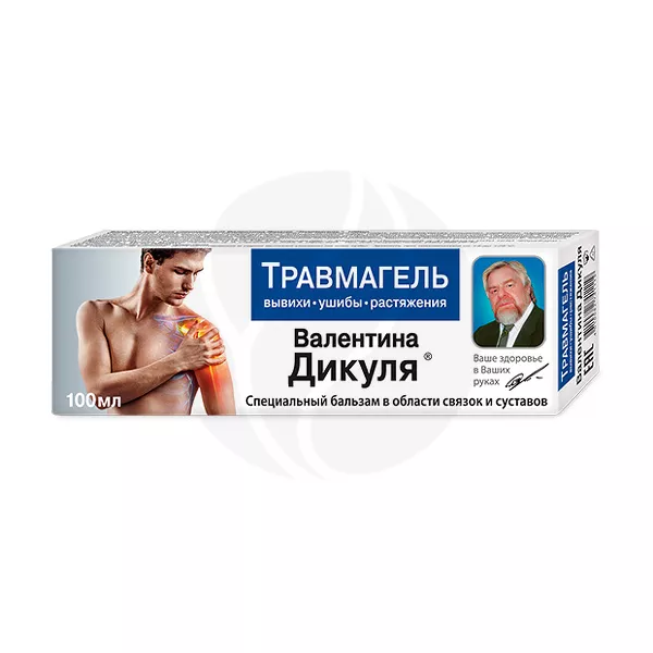Изображение товара В.Дикуль Травмагель бальзам для тела специальный, 100мл Изображение товара В.Дикуль Травмагель бальзам для тела специальный, 100мл