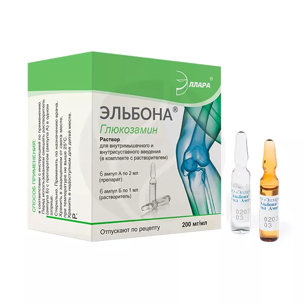 Изображение товара Эльбона раствор д/в/суст. и в/м введ. 200мг/мл, 2мл №12+№12 раств. Изображение товара Эльбона раствор д/в/суст. и в/м введ. 200мг/мл, 2мл №12+№12 раств.
