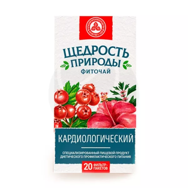 Щедрость природы фиточай кардиологический, 2г №20