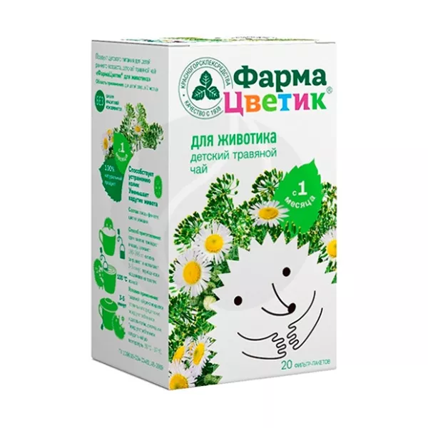 Изображение товара Фармацветик Травяной чай для животика детям от 1 месяца, 20 фильтр-пакетов