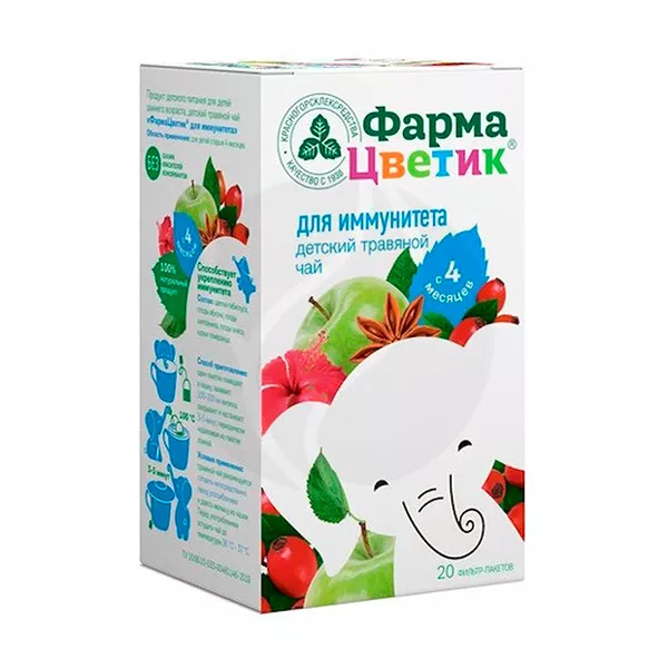 Изображение товара Фармацветик Травяной чай для иммунитета (4+мес), 1,5г №20 Изображение товара Фармацветик Травяной чай для иммунитета (4+мес), 1,5г №20