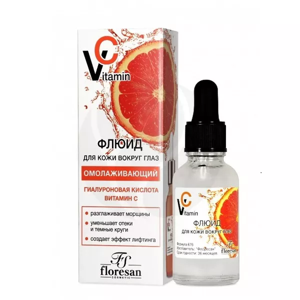 Изображение товара Floresan Vitamin C флюид для кожи вокруг глаз, 30мл Изображение товара Floresan Vitamin C флюид для кожи вокруг глаз, 30мл