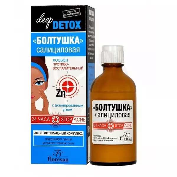 Изображение товара Уход за кожей Floresan Deep detox лосьон противовоспалительный болтушка салициловая 50мл Изображение товара Уход за кожей Floresan Deep detox лосьон противовоспалительный болтушка салициловая 50мл