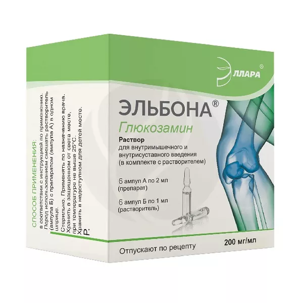 Изображение товара Эльбона раствор для внутрисуставного и внутримышечного введения 200мг/мл, 2мл, 6 шт. Изображение товара Эльбона раствор для внутрисуставного и внутримышечного введения 200мг/мл, 2мл, 6 шт.