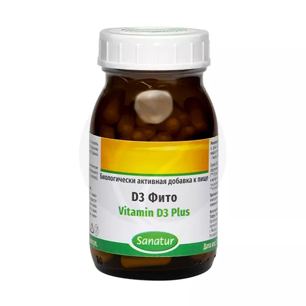 Sanatur Д3 Фито капсулы, №90