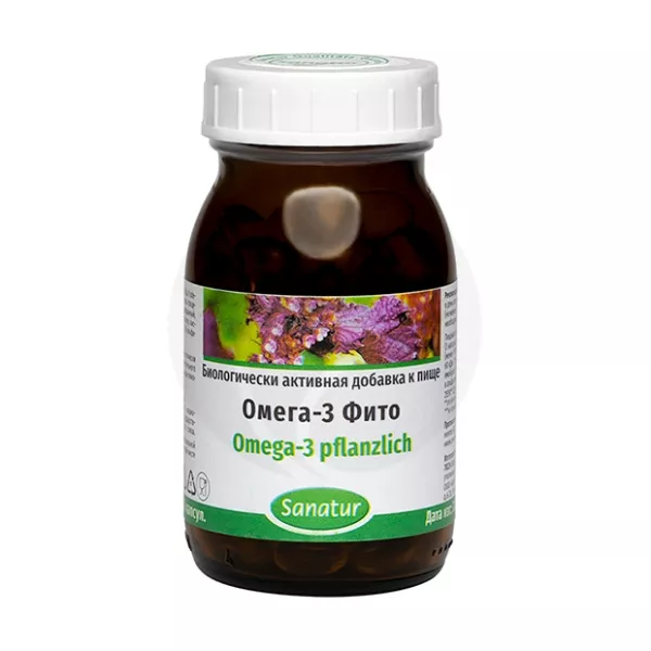 Sanatur Омега-3 Фито капсулы, №120