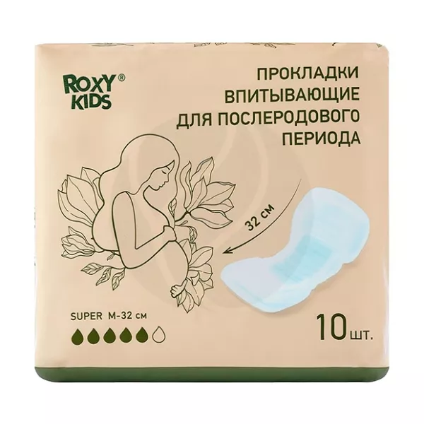 Изображение товара Roxy-kids Super прокладки послеродовые р.М, 10шт Изображение товара Roxy-kids Super прокладки послеродовые р.М, 10шт