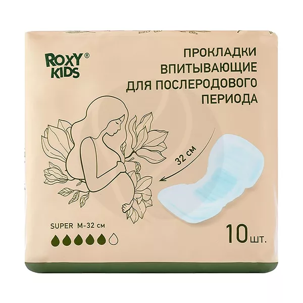 Изображение товара Roxy-kids Super прокладки послеродовые р.М, 10шт Изображение товара Roxy-kids Super прокладки послеродовые р.М, 10шт