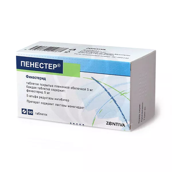 Изображение товара Пенестер таблетки покрыт. п/о д/пр. внутрь 5мг, №90 Изображение товара Пенестер таблетки покрыт. п/о д/пр. внутрь 5мг, №90