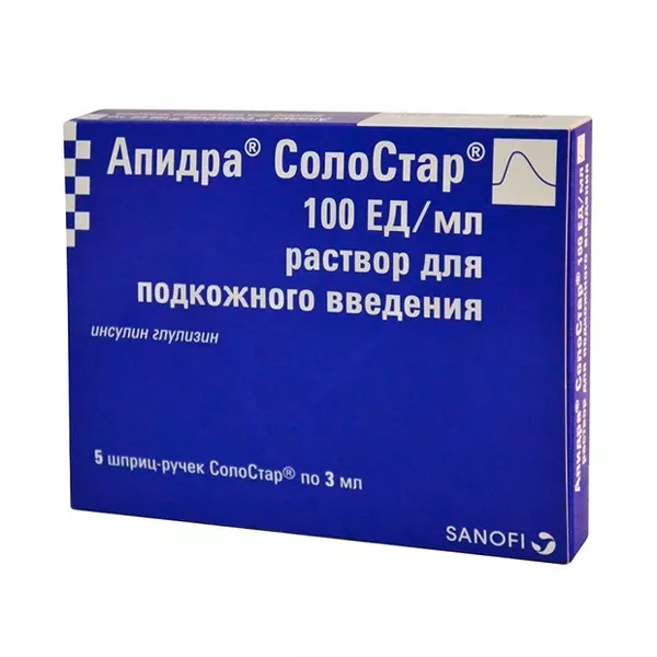 Апидра СолоСтар раствор д/инъекций 100ЕД/мл, 3мл №5, Санофи