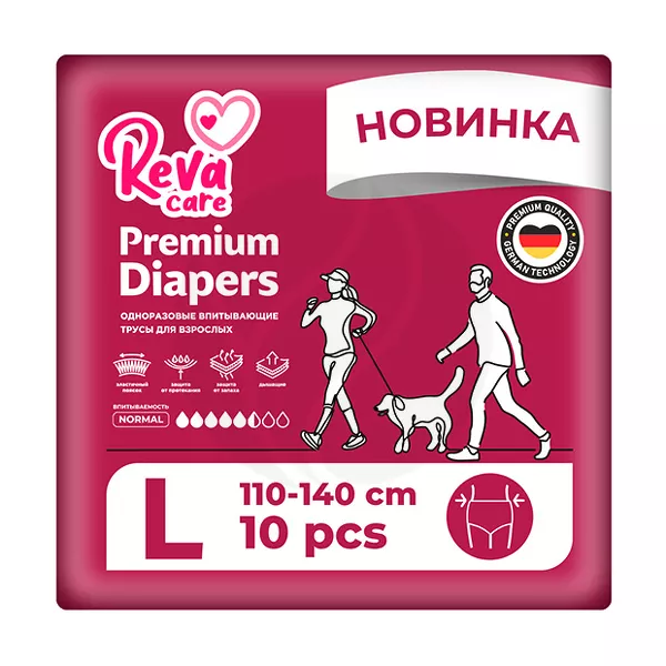 Изображение товара Reva Care подгузники-трусы для взрослых L 110-140см 10 шт комфортные Изображение товара Reva Care подгузники-трусы для взрослых L 110-140см 10 шт комфортные