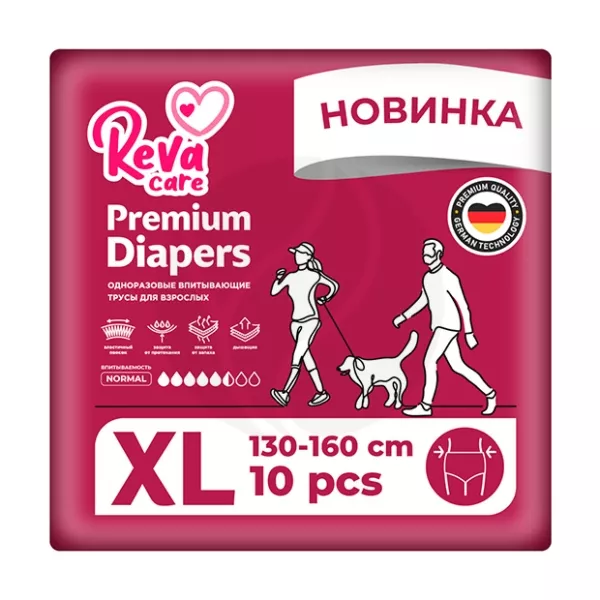 Reva Care подгузники-трусы для взрослых р-р. XL(130-160), №10