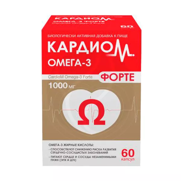 Изображение товара Кардиом Омега-3 форте капсулы 1000мг, №60 Изображение товара Кардиом Омега-3 форте капсулы 1000мг, №60