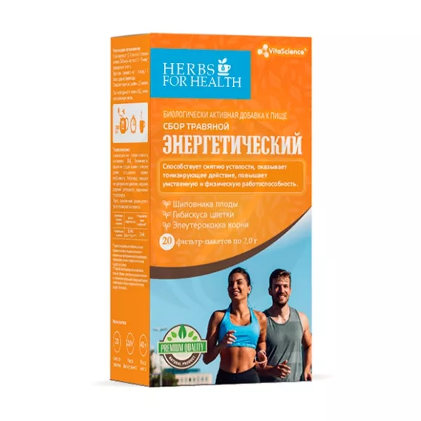 Vitascience сбор травяной Энергетический, 2г №20