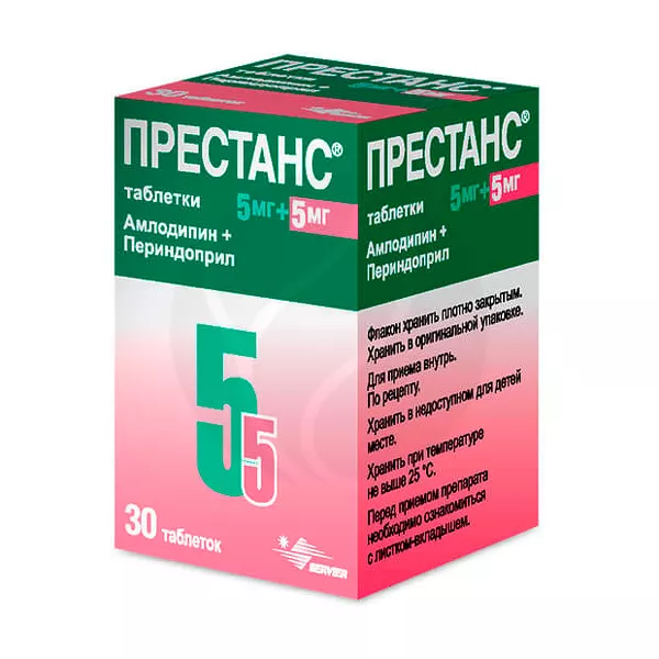 Изображение товара Престанс таблетки 5мг+5мг, №30 Изображение товара Престанс таблетки 5мг+5мг, №30