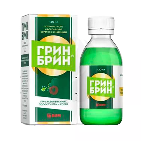 Изображение товара Раствор для местного применения Грин Брин Бензидамина гидрохлорид 1, 5 мг/мл - противовоспалительное Изображение товара Раствор для местного применения Грин Брин Бензидамина гидрохлорид 1, 5 мг/мл - противовоспалительное