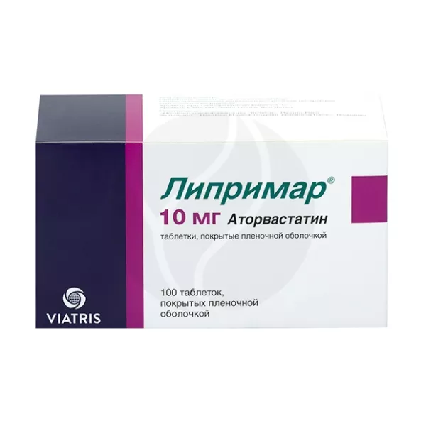 Липримар таблетки покрыт. п/о 10мг, №100 Виатрис