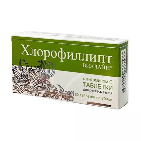 Хлорофиллипт Виалайн с витамином  С таблетки для рассасывания, №20