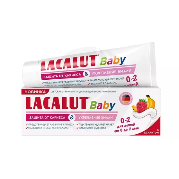 Изображение товара Lacalut Baby зубная паста детская Защита от кариеса и укрепление эмали (0-2 лет), 65г